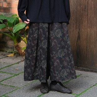 inLESS｜Sejour Vol.07 提花羊毛棉褶裥裙裤女