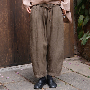 131和纸汉麻长裤 MITTAN inLESS