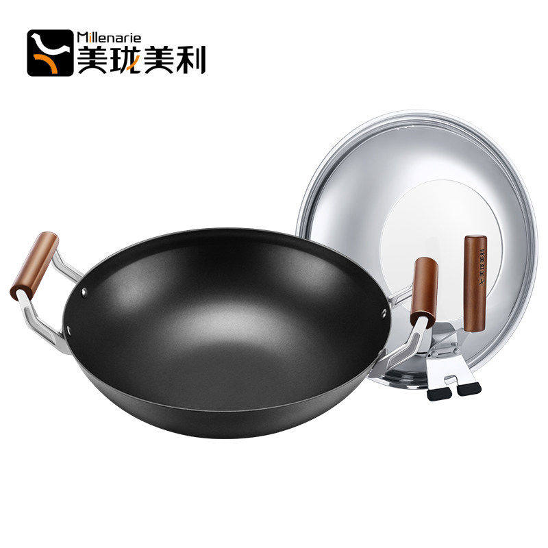 美珑美利黑晶石炒锅35cm双耳铁锅少油烟锅具燃气电磁炉通用