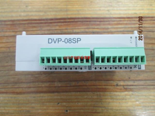 95新扩展模块 DVP08SP11T