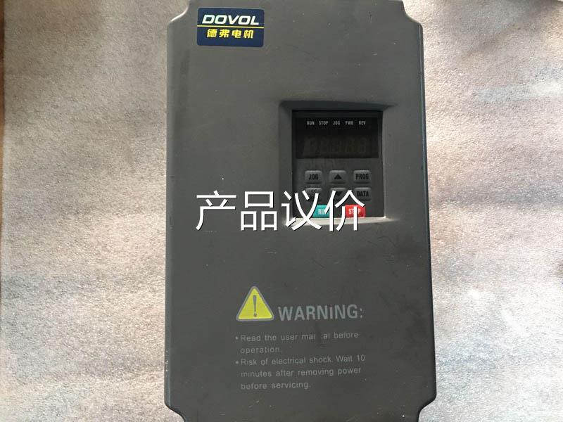 询价德弗 DV300-4055-T 380V 5.5KW变频器议价