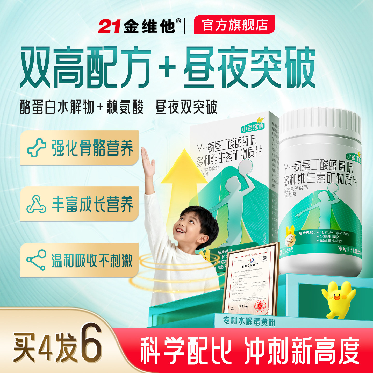 �����갱������+������+18��Ӫ����ɫ  79Ԫ