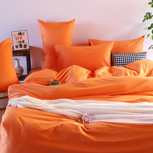 床上高级感纯色四件套100全棉床单床笠家用酒店民宿床品橙色被套4