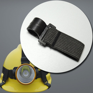 头灯固定卡扣安全帽挂钩灯具安装支架钩子头灯手电筒稳定配件