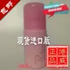 Товары от 香港伟特之家
