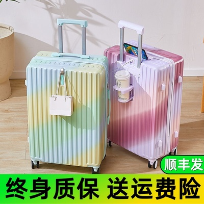 行李箱女生男生高颜值十大品牌