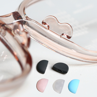 儿童眼镜鼻托硅胶鼻垫卡口插入式近视框架套入鼻梁托减压防滑托