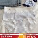 女透气柔软纯棉抑菌裆蕾丝蝴蝶结26新款 法式 格子蕾丝腰A类棉内裤