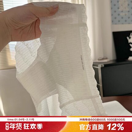 白色栀子提花蕾丝无痕内裤女7A抑菌加长纯棉裆冰丝裸感透气三角裤