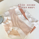 AmazingSocks纵享丝滑经典 粉底肌面膜裤 女透气新品 无痕边冰丝内裤