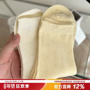 奶油小花柔软棉质袜子女蕾丝花边提花少女纯色简约学生透气中筒袜