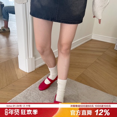 bi入慵懒质感羊毛袜竖条堆堆袜