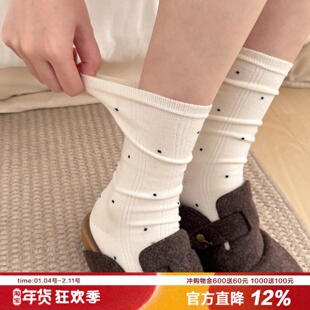 软huhu波点羊毛袜子女无骨袜头秋冬miu系灰色堆堆袜保暖高级