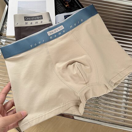 男士A类棉平角内裤 透气吸汗纯棉裆部7A抑菌纯色简约短裤头