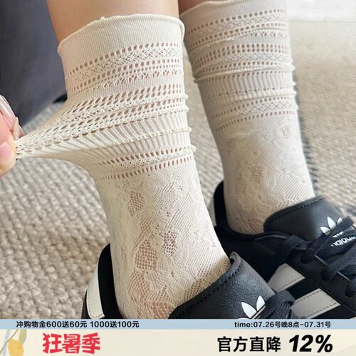 复古甜美春夏蕾丝提花袜子