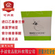 美国原装 进口罗地亚乙基香兰素索尔维牌香草醛增加奶香定香去腥用