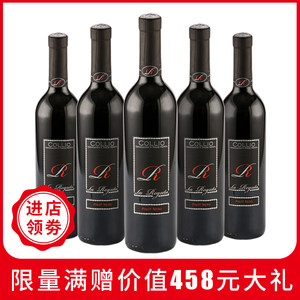 【carmenere红酒】_carmenere红酒