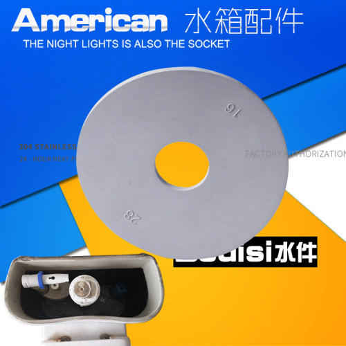 适ROCA乐家马桶排水阀橡胶垫 冲水阀垫片 密封圈座便器水箱密封皮