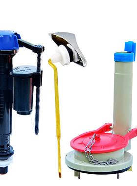 适配TOTO马桶水箱配件 CW904PB 804PB坐便器 进水阀排水阀扳手