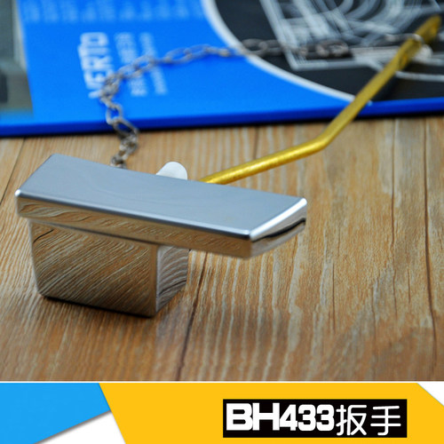 侧扳手CW870CSW718BSW765B马桶