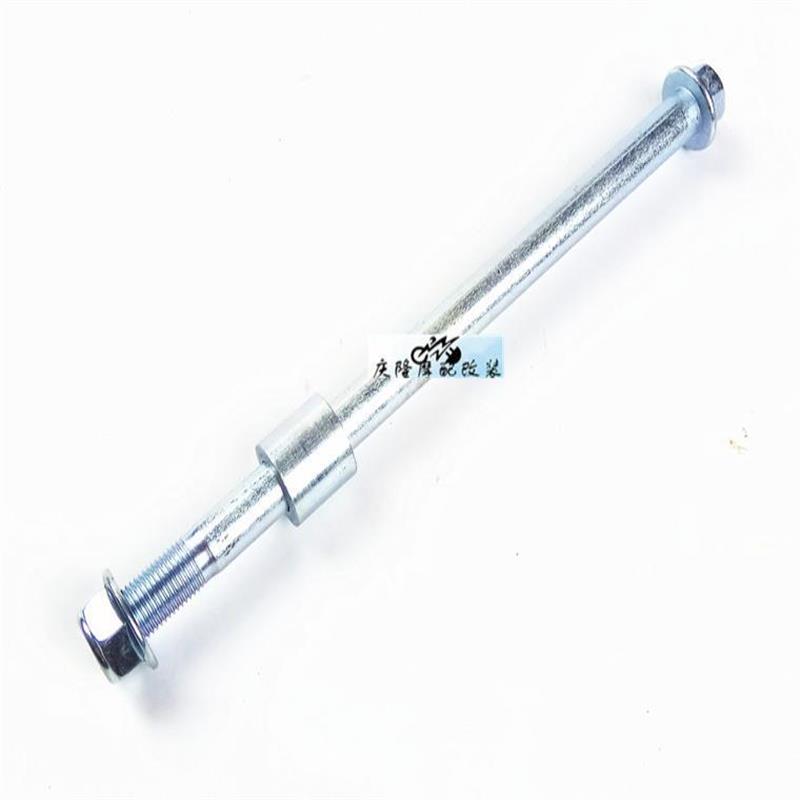 GN125摩托车前轮轴后轮轴 GN太子调链器铃木王GS125前后轴带衬套