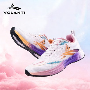 沃兰迪911梦幻闪电跑步鞋碳板体测专用短跑竞速跳远训练运动跑鞋