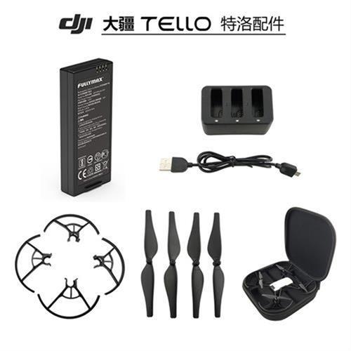 特卖DJI大疆特洛Tello无人机电池保护罩桨叶充电器收纳包配件【10