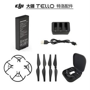 特卖DJI大疆特洛Tello无人机电池保护罩桨叶充电器收纳包配件【10