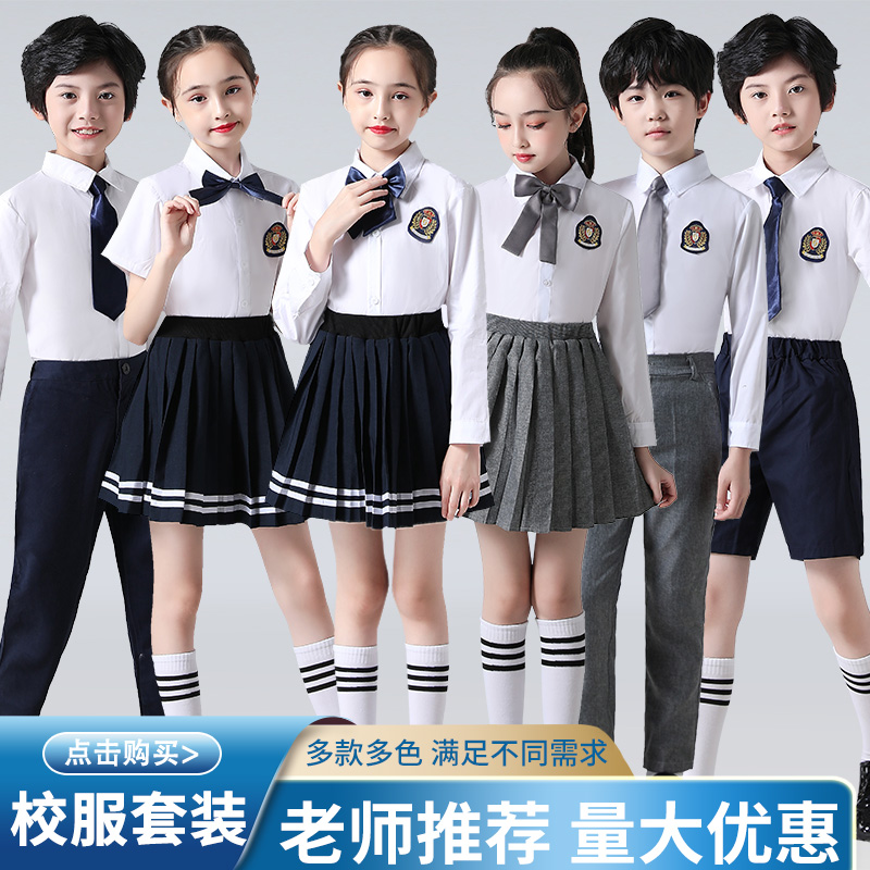 女童朗诵表演背带裤幼儿园园服