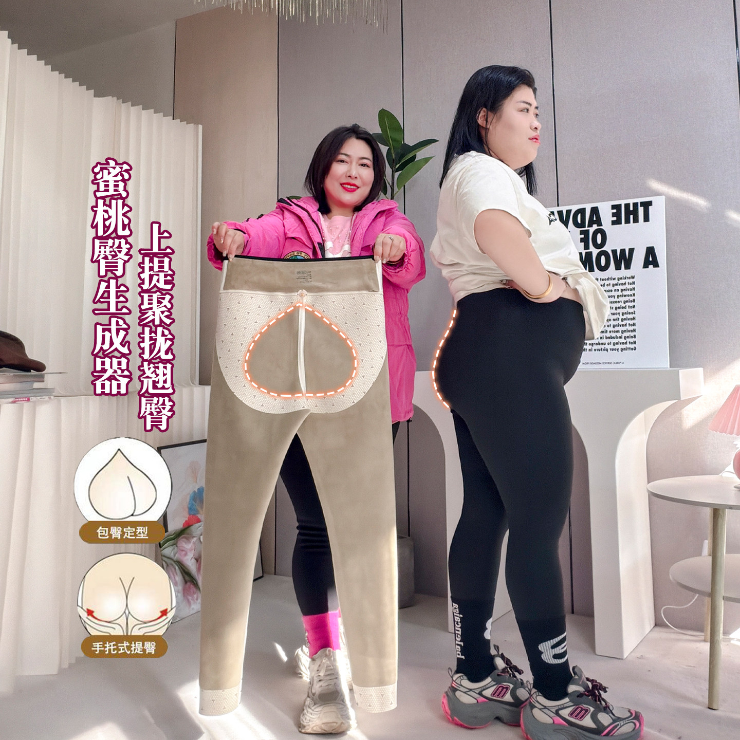 大码女胖mm外穿加肥加大保暖打底