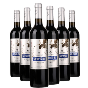 通天迟摘雪韵甜葡萄酒甜型通化市甜红酒女士甜酒甜红葡萄酒整箱