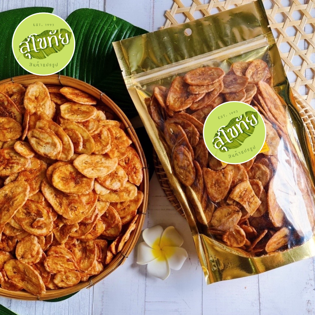 泰国直邮清迈瓦洛洛市场香蕉片无糖无添加散装炭烤黄油香蕉片果干