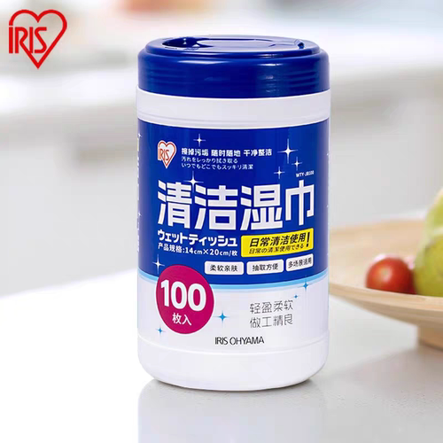 爱丽思酒精湿巾桶100抽酒精湿巾