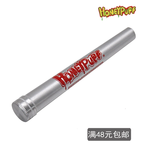 Портативный маленький увлажняющий портсигар, система хранения, трубка