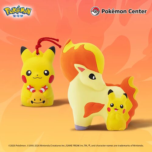 Pokémon陶塑铃铛皮卡丘和铃铛响小火马 宝可梦风铃手办摆件马年