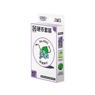 杭州宝可梦151硬币套装ex收集啦望肥瘦卡牌卡包PTCG朱紫简中周边