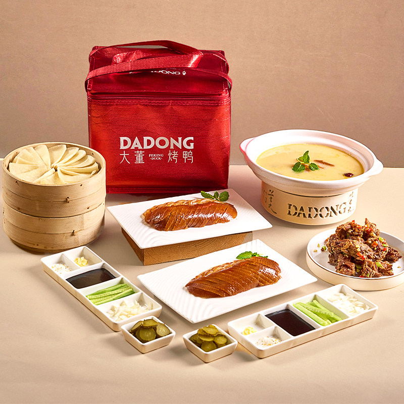 【蜂狂618】大董烤鸭片片鸭肉熟食片好北京烤鸭礼盒特产加热即食