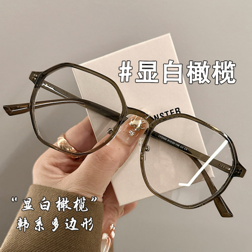 ZSCC韩系多边形眼镜女近视配度数