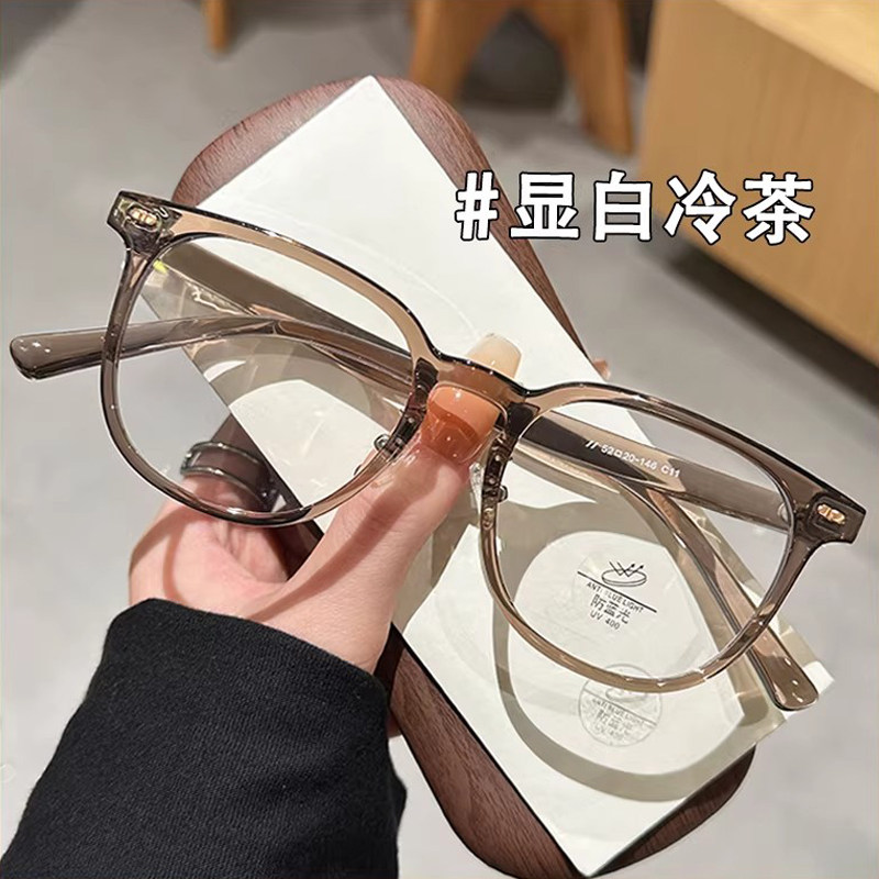 超轻TR90素颜神器眼镜女近视有度数可配显白冷茶色韩版眼睛框架男
