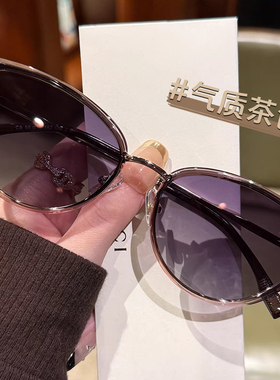 zscc墨镜时尚百搭显白