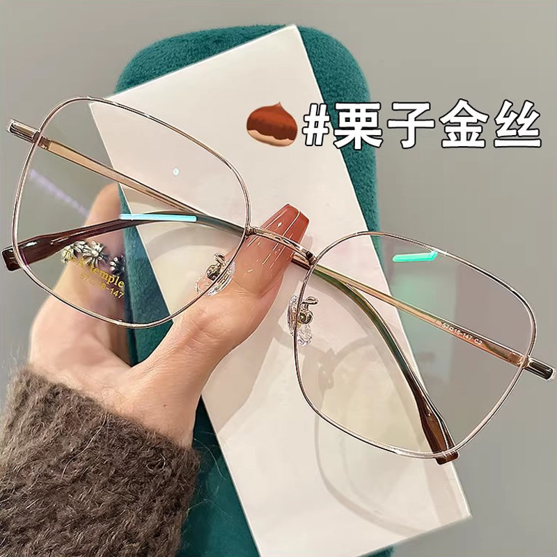 ZSCC眼镜韩系超轻钛架细框