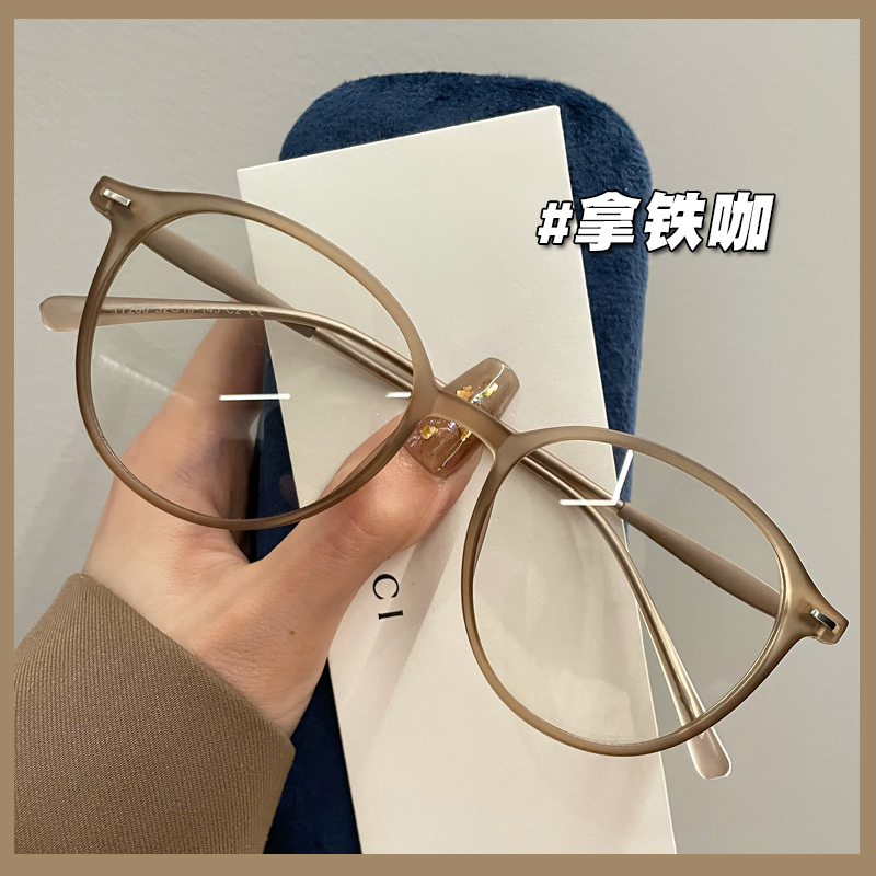 高级质感ins风眼镜框近视女可配有度数素颜显脸小韩版潮眼睛镜架