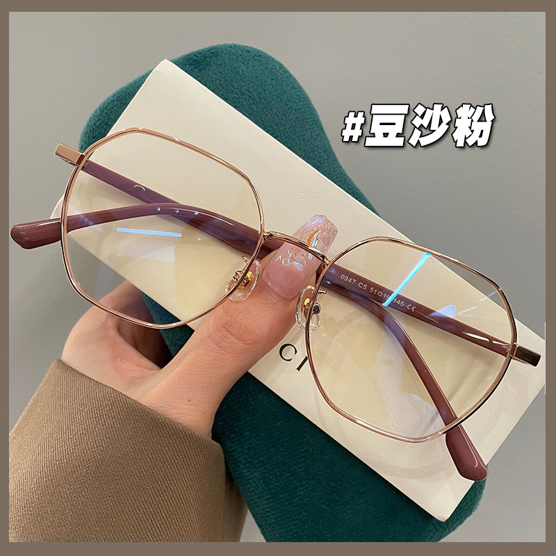 复古眼镜框近视女防蓝光抗辐射方圆脸素颜显瘦韩系眼睛可配度数潮
