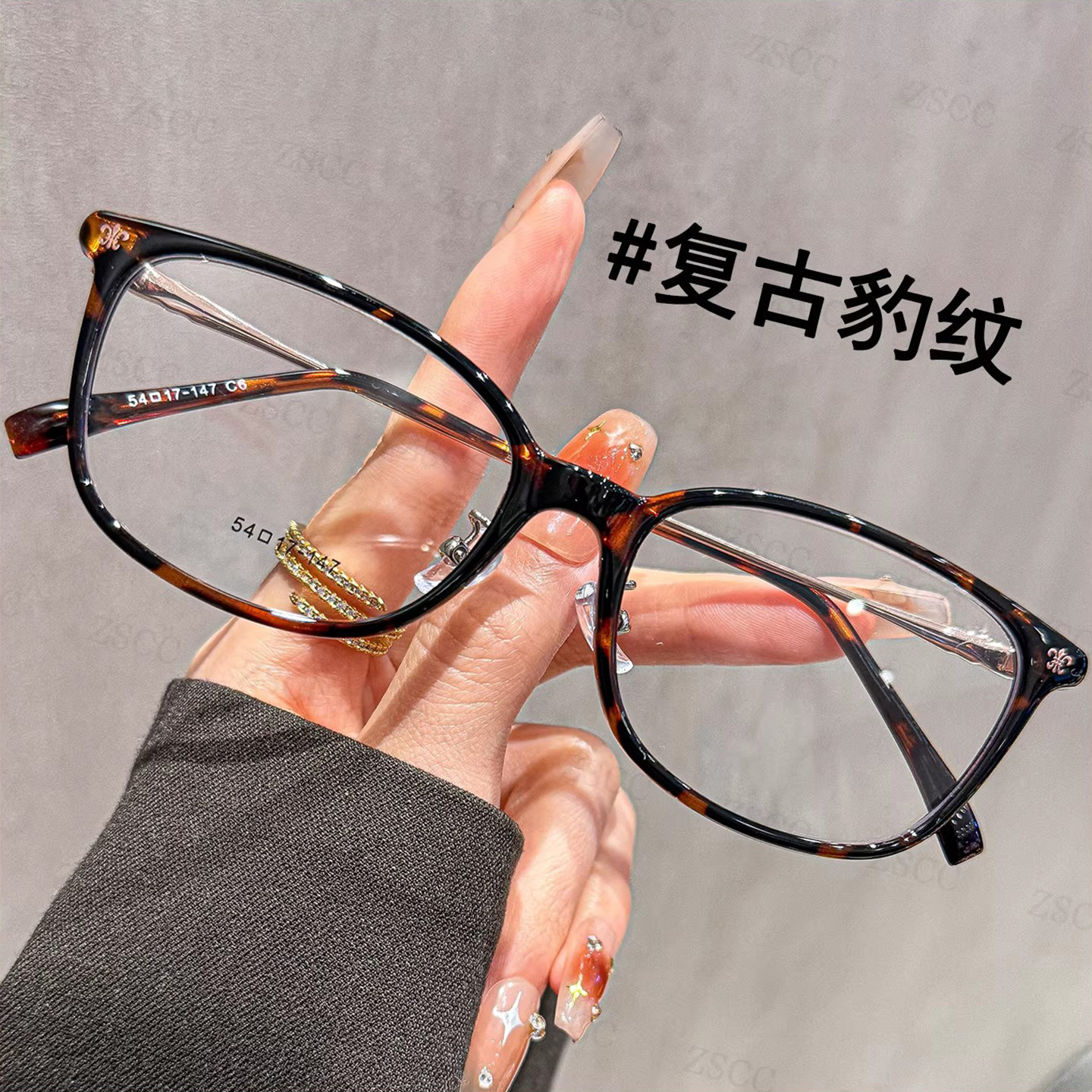 复古豹纹小方框眼镜男女同款近视可配度数防蓝光斯文显瘦眼睛镜架