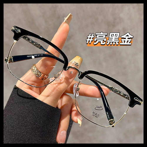 zscc超轻复古TR眼镜素颜神器