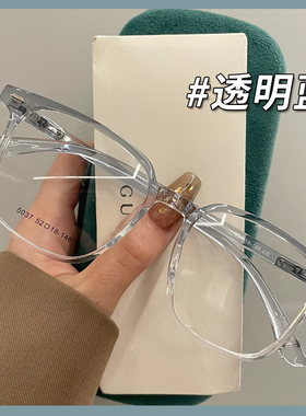 超轻TR90方形眼镜韩版潮专业近视可配有度数男女同款平光眼睛框架