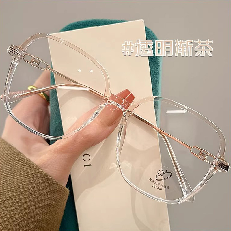 高级渐茶色大方框近视眼镜女可配度数镜腿镂空设计显瘦修颜平光镜,ZIPPO/瑞士军刀/眼镜,定制成品光学镜,淘宝优惠券,粉丝福利购,淘宝优惠卷