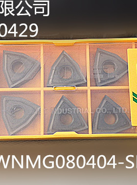 先询价再拍黛杰DIJET刀片WNMG080404-SF JC8015原装正品 诚信经营