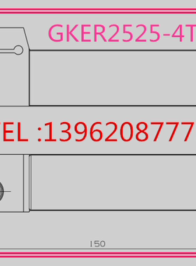 JING GKER2525-4T8