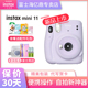 胶片相机迷你7 mini11拍立得相机学生款 instax 90升级款